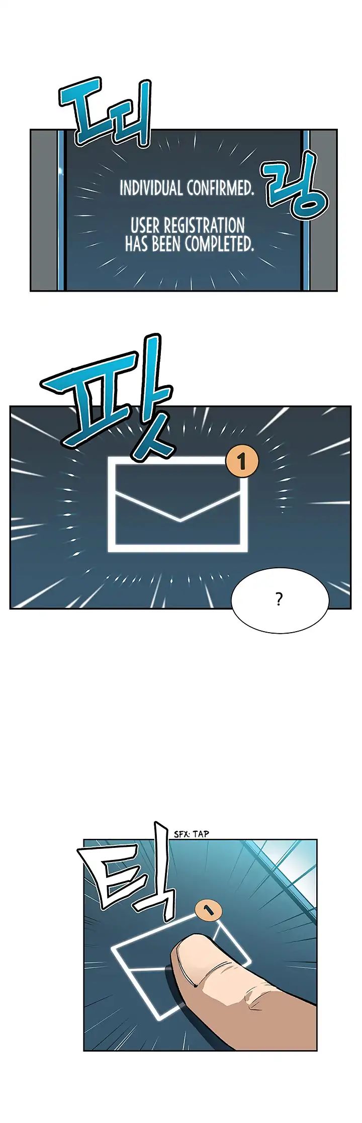 Chapter 7 - Image 4