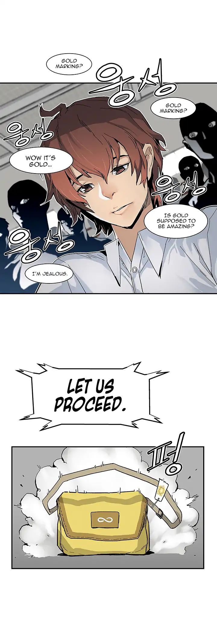 Chapter 8 - Image 17