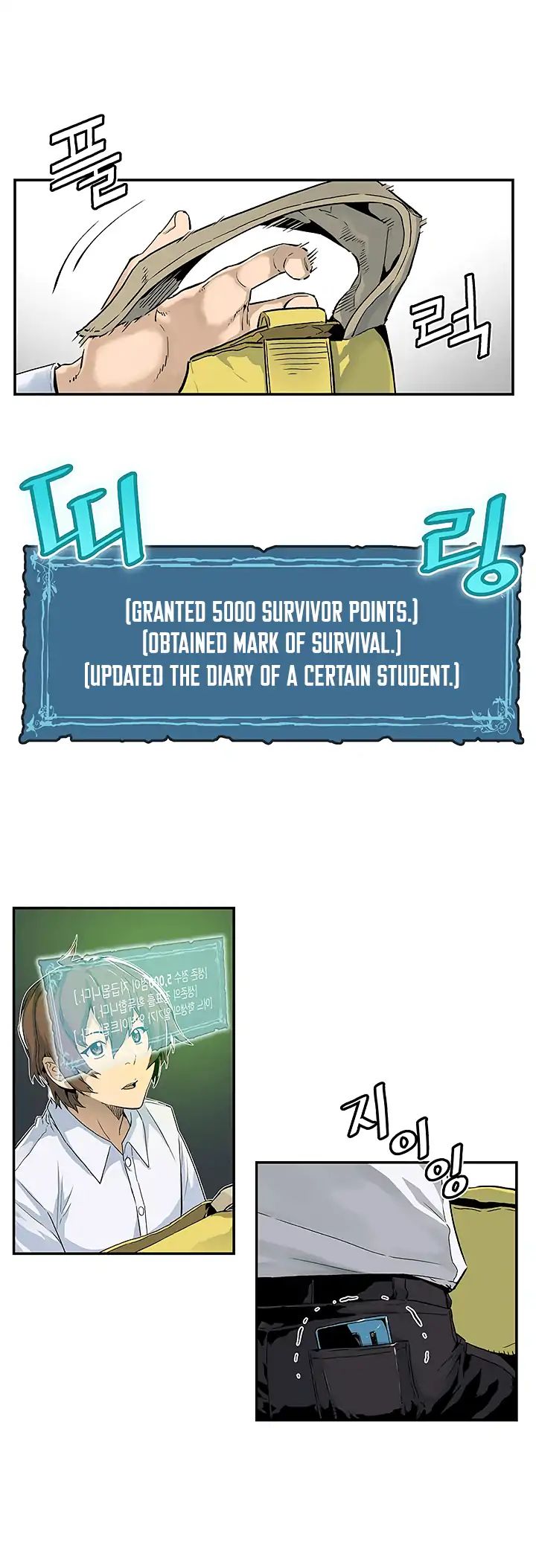 Chapter 8 - Image 19