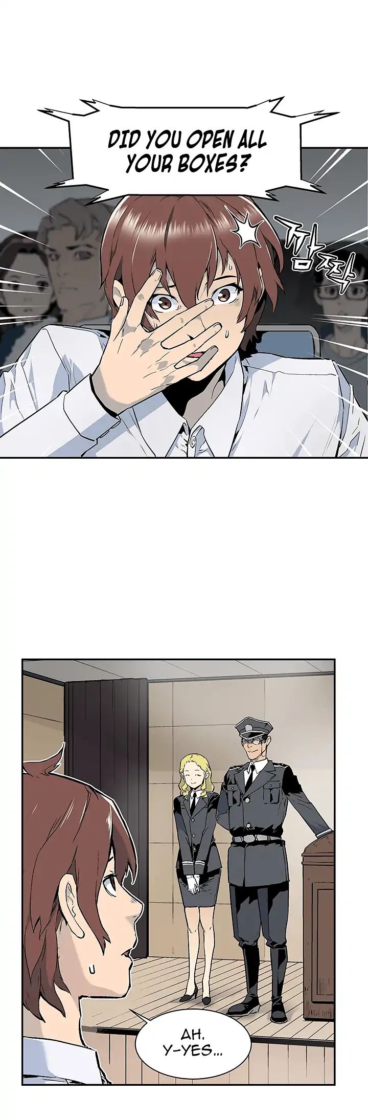 Chapter 8 - Image 28