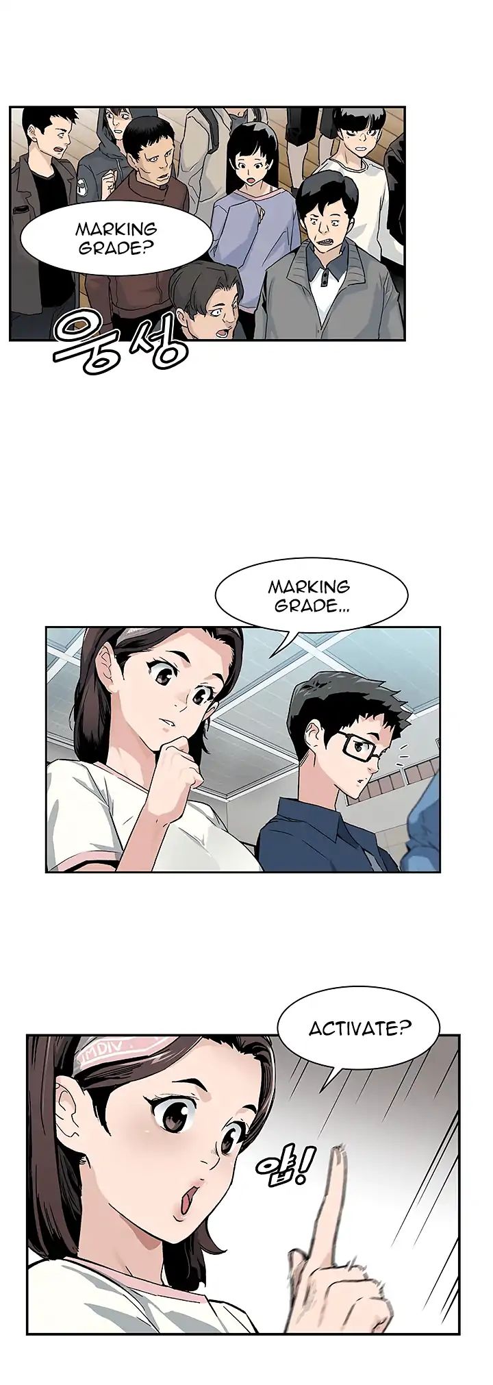 Chapter 8 - Image 5