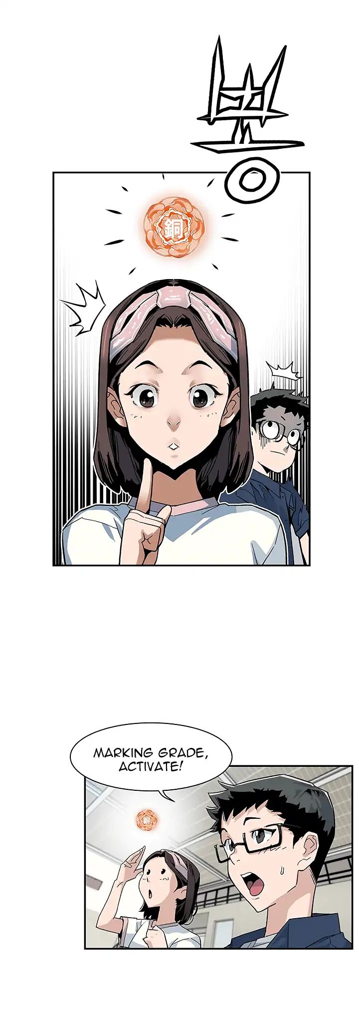 Chapter 8 - Image 6