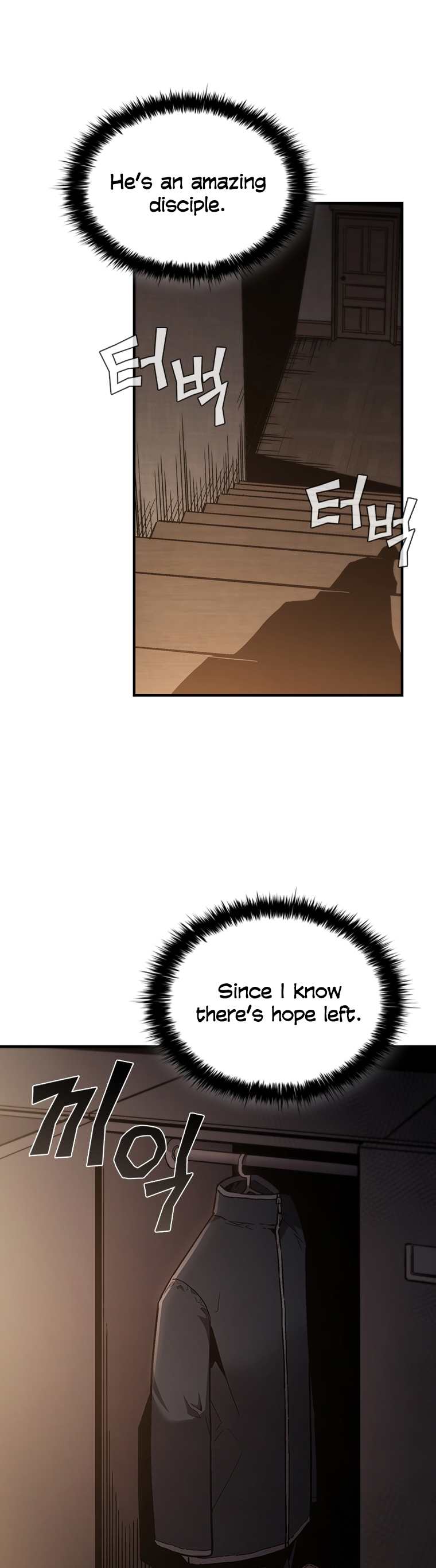 Chapter 86 - Image 23