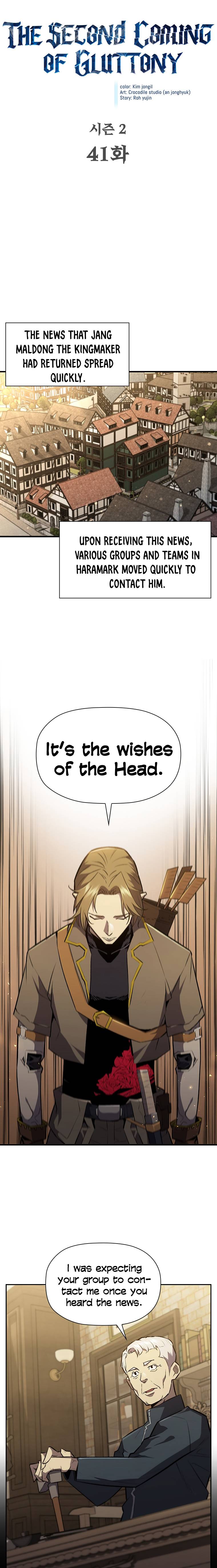 Chapter 87 - Image 7