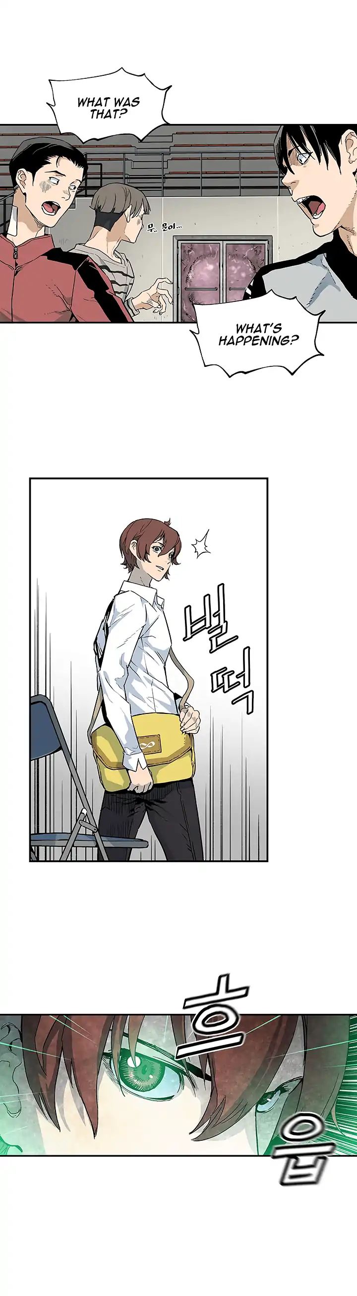 Chapter 9 - Image 12