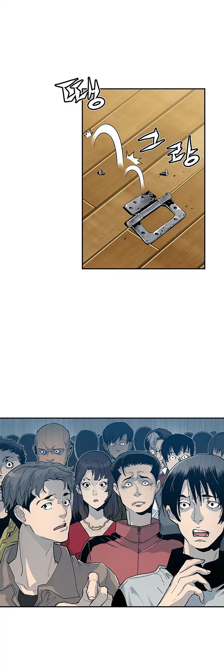 Chapter 9 - Image 14