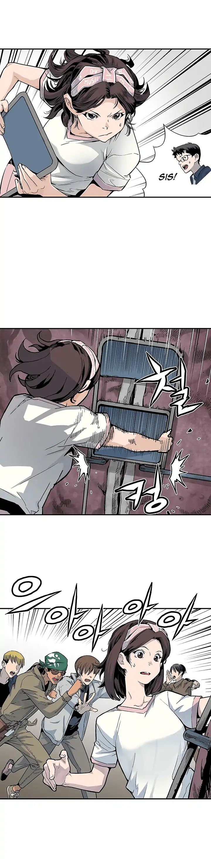 Chapter 9 - Image 16