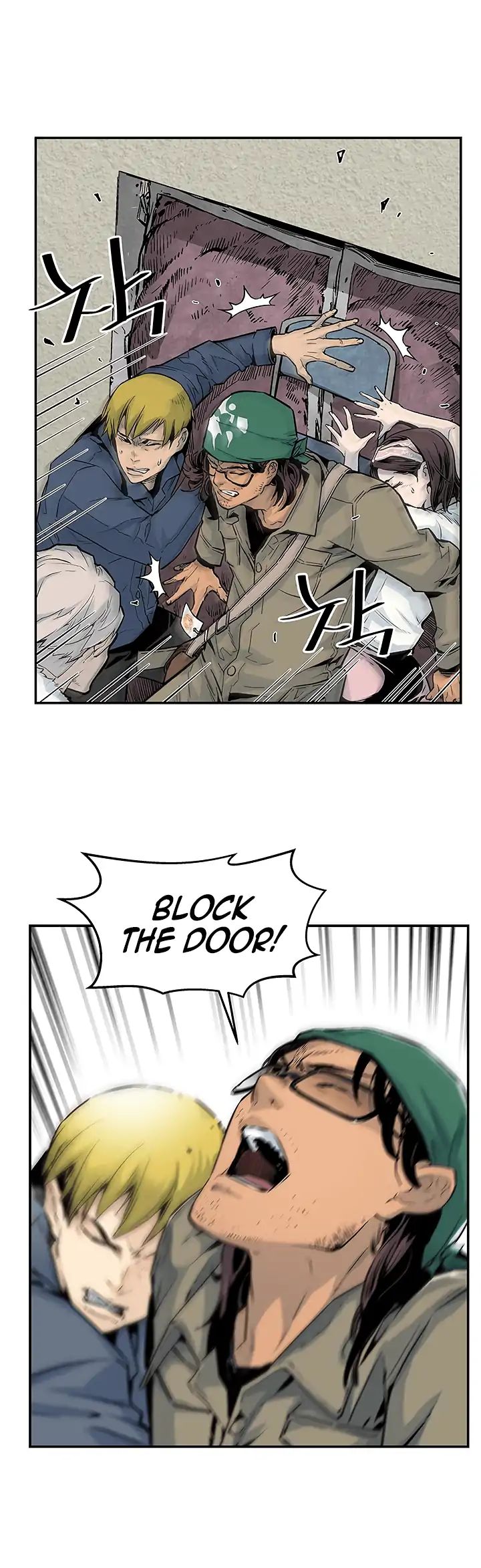 Chapter 9 - Image 17