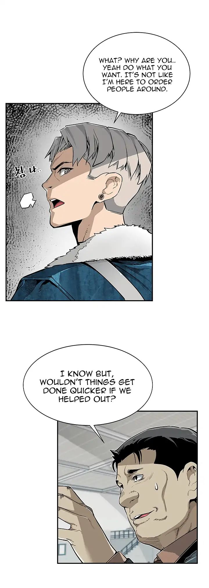 Chapter 9 - Image 27