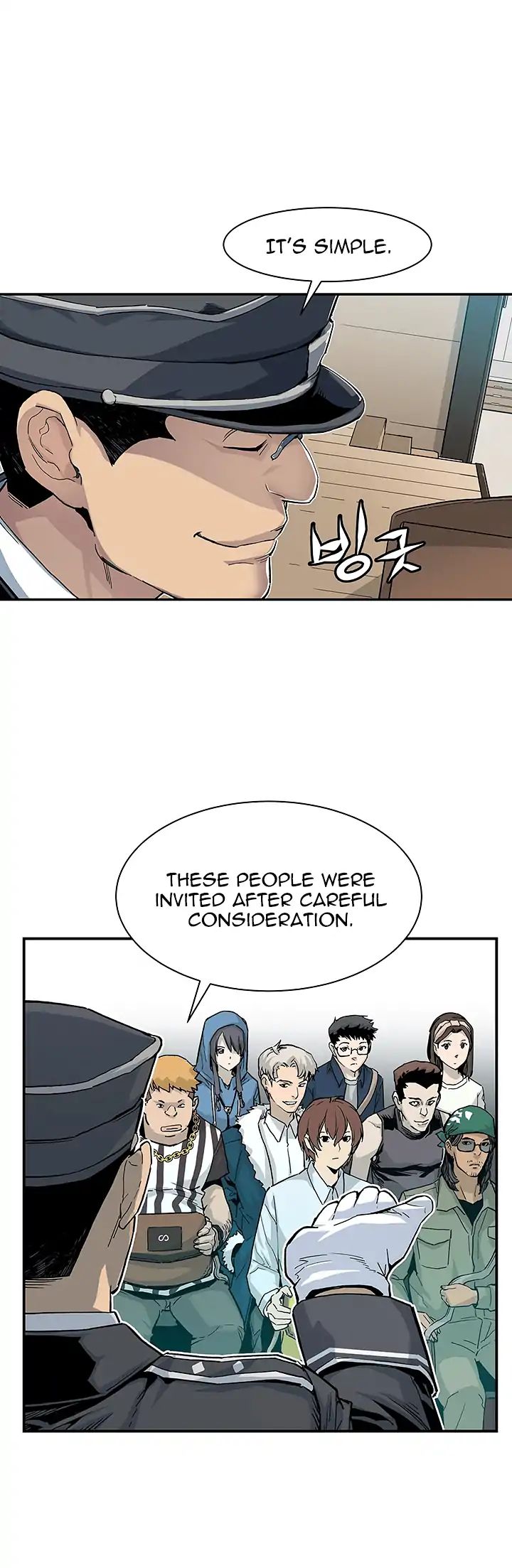 Chapter 9 - Image 5