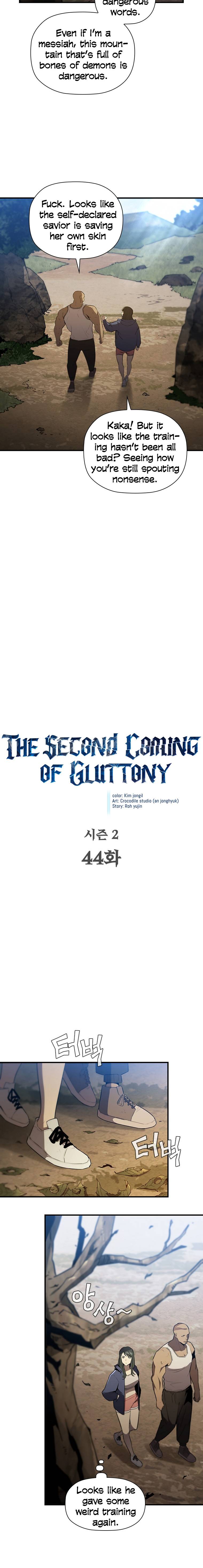 Chapter 90 - Image 4