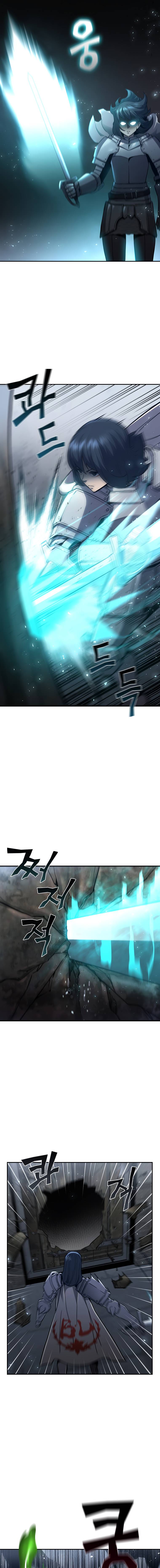 Chapter 93 - Image 20