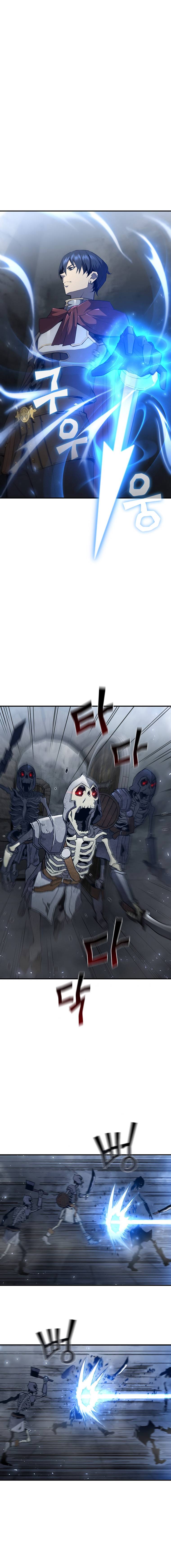 Chapter 96 - Image 2