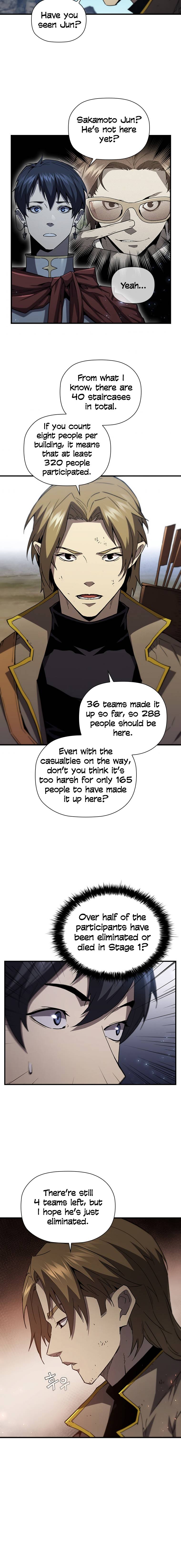 Chapter 98 - Image 19