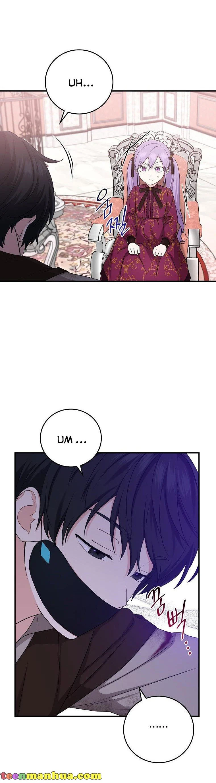 Chapter 10 - Image 7