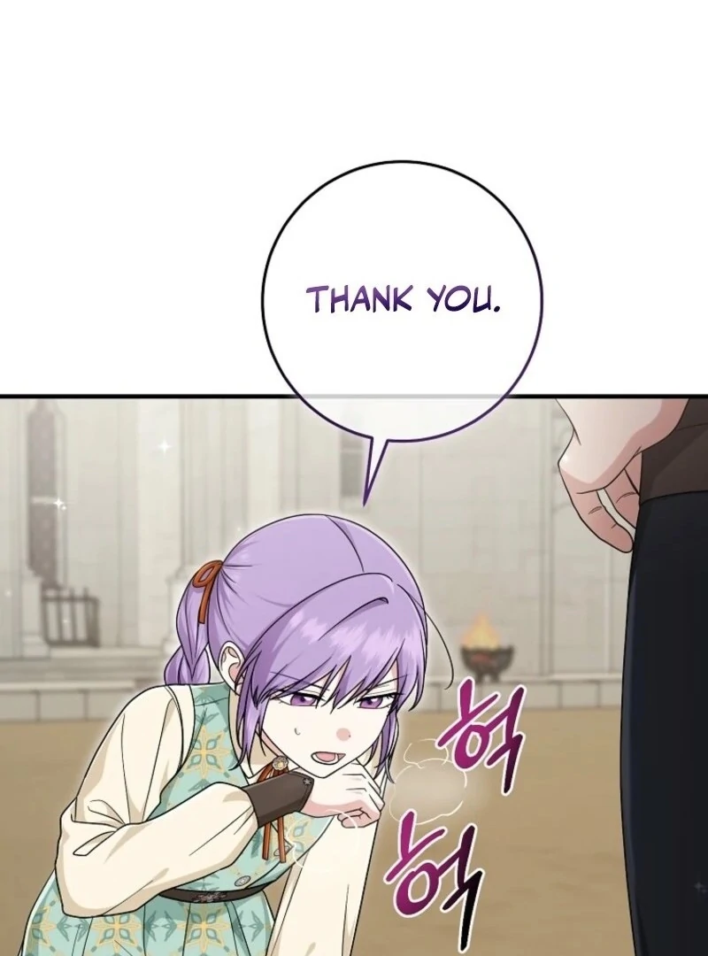 Chapter 101 - Image 10