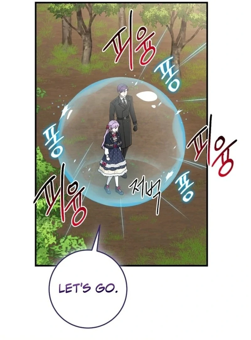 Chapter 101 - Image 106