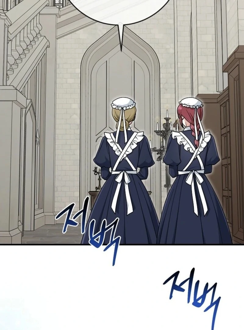 Chapter 101 - Image 3