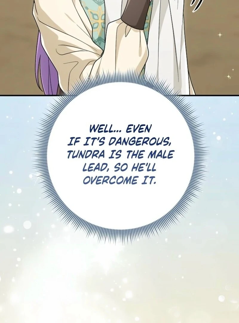 Chapter 101 - Image 31