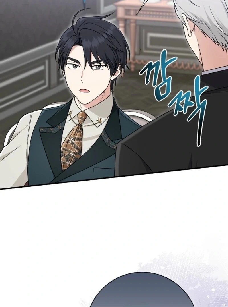 Chapter 101 - Image 45