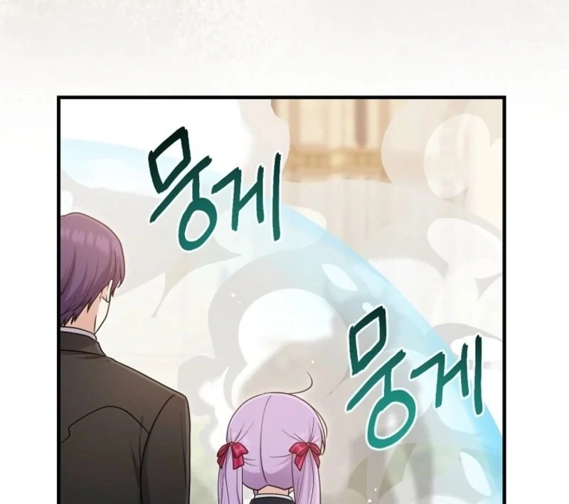 Chapter 102 - Image 13