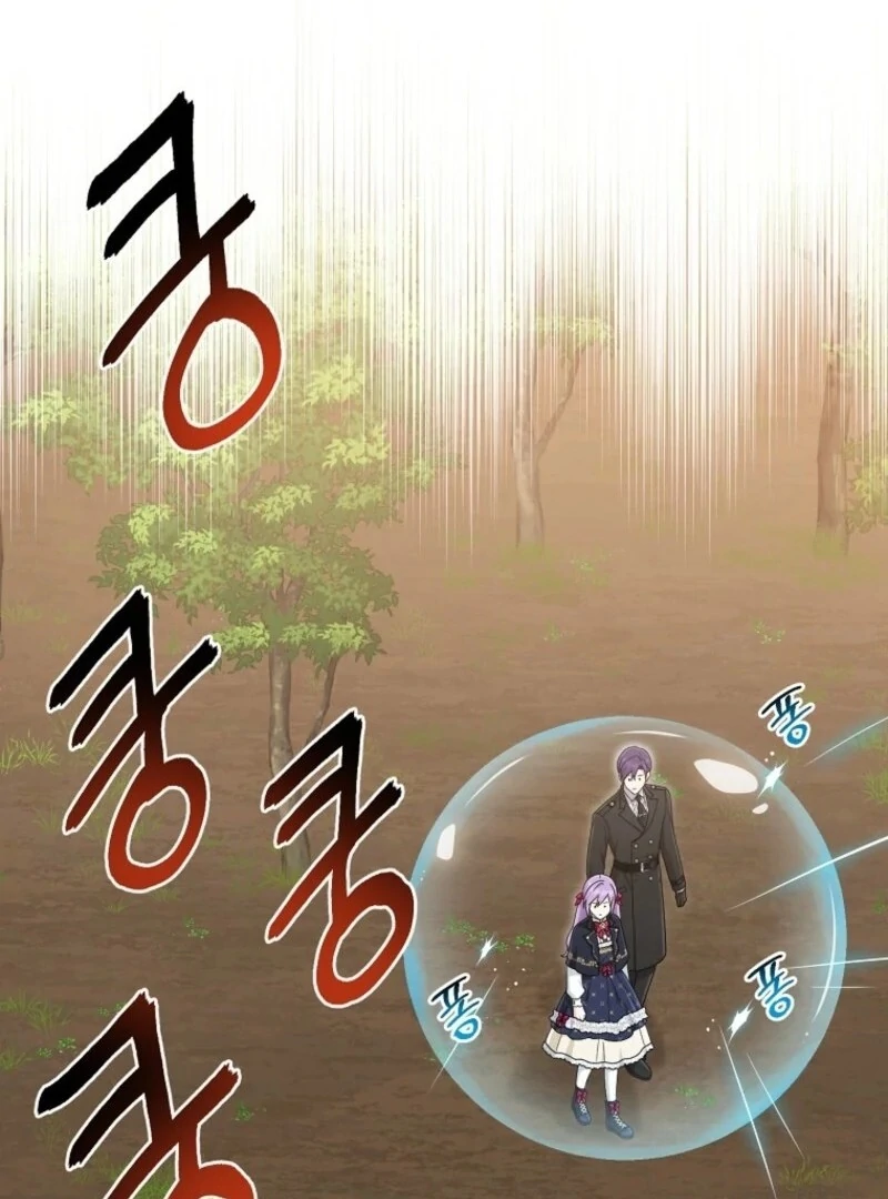 Chapter 102 - Image 3