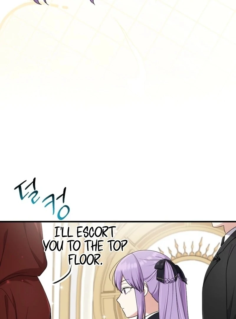 Chapter 105 - Image 102