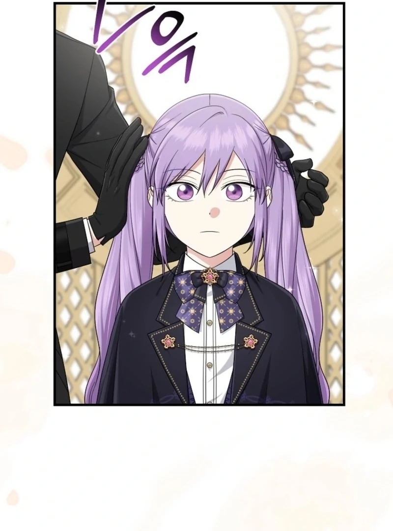 Chapter 105 - Image 106