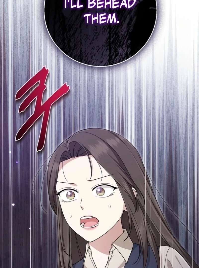 Chapter 105 - Image 25