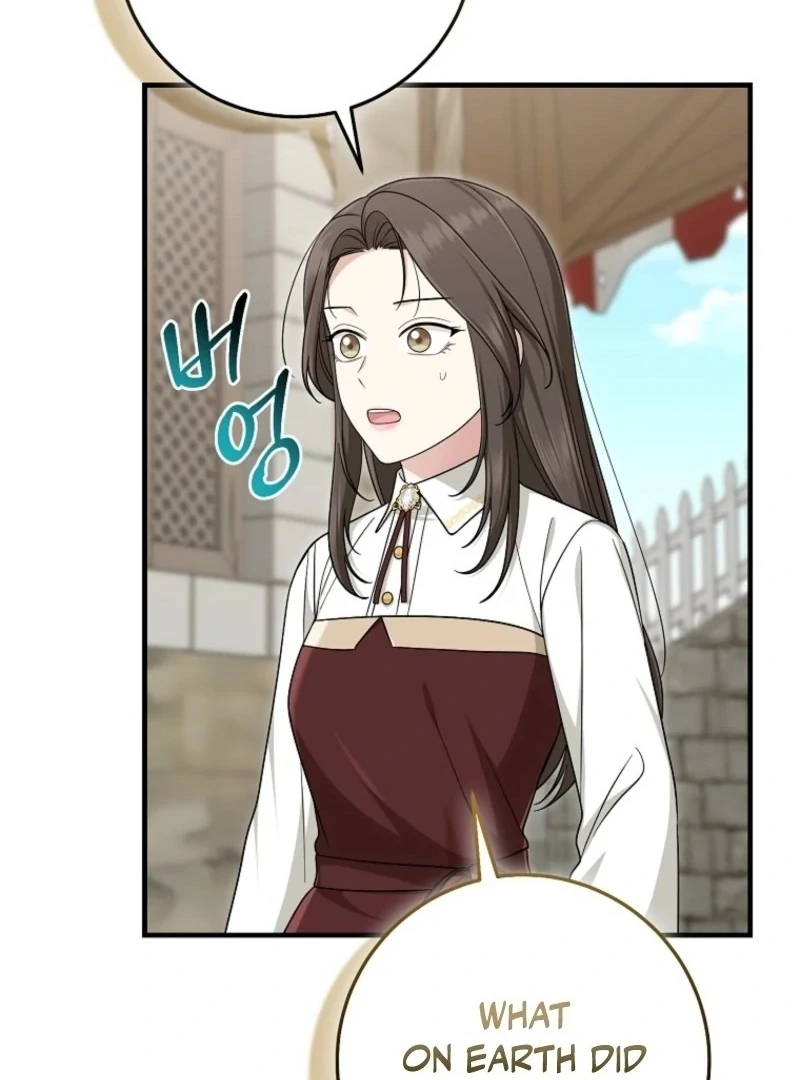 Chapter 105 - Image 33