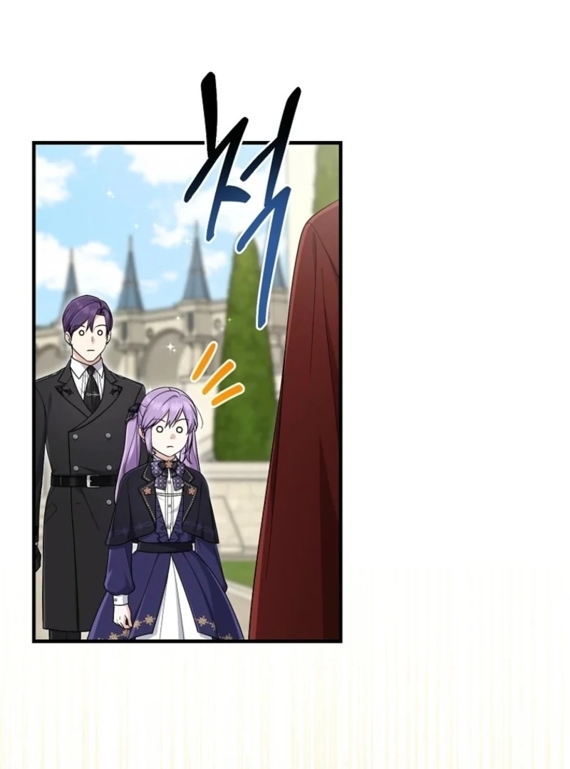 Chapter 105 - Image 93
