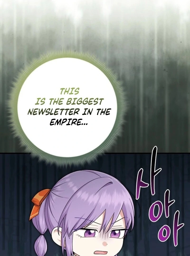 Chapter 107 - Image 17
