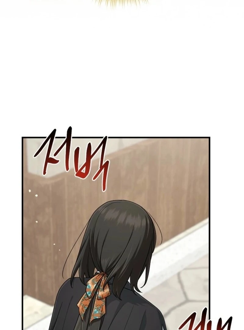 Chapter 107 - Image 70
