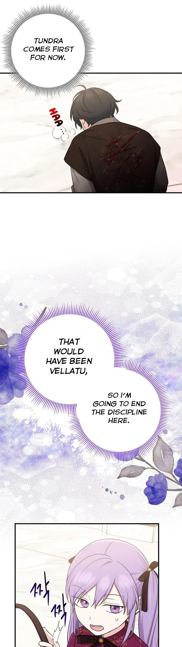 Chapter 11 - Image 20