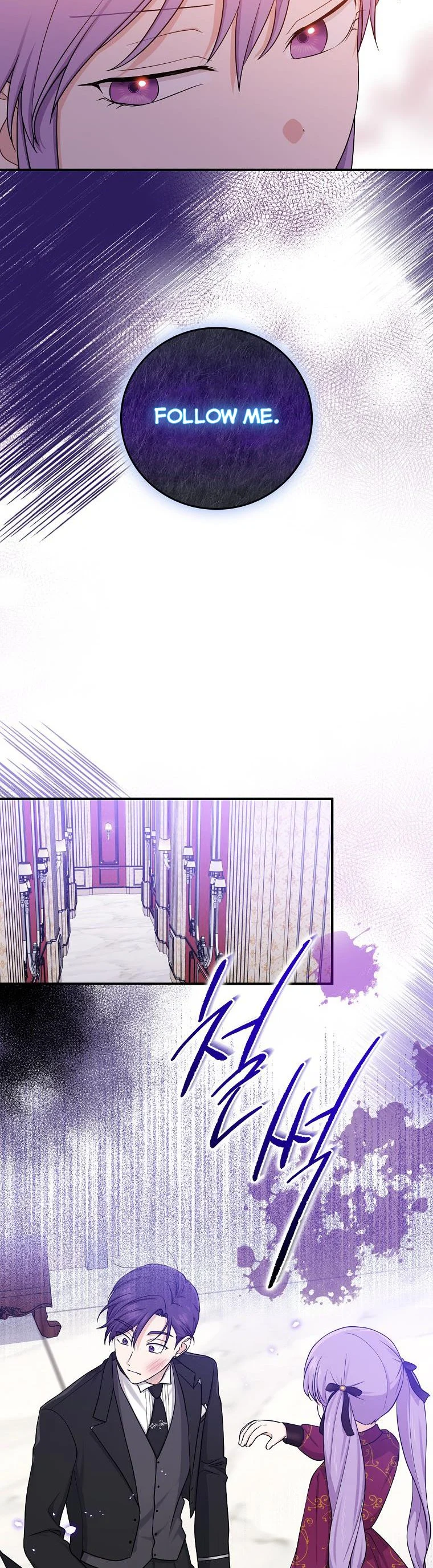 Chapter 11 - Image 28