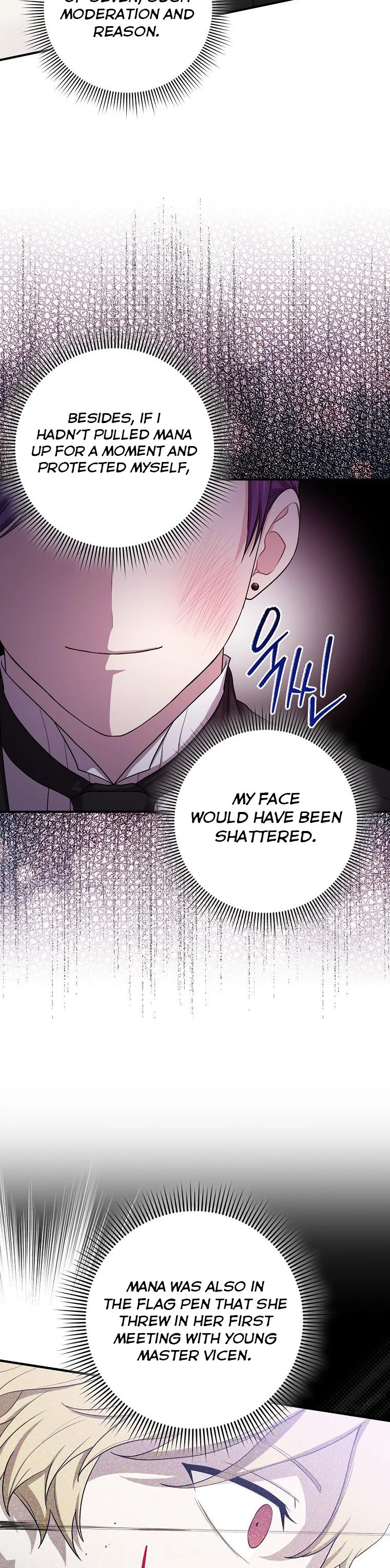 Chapter 11 - Image 34