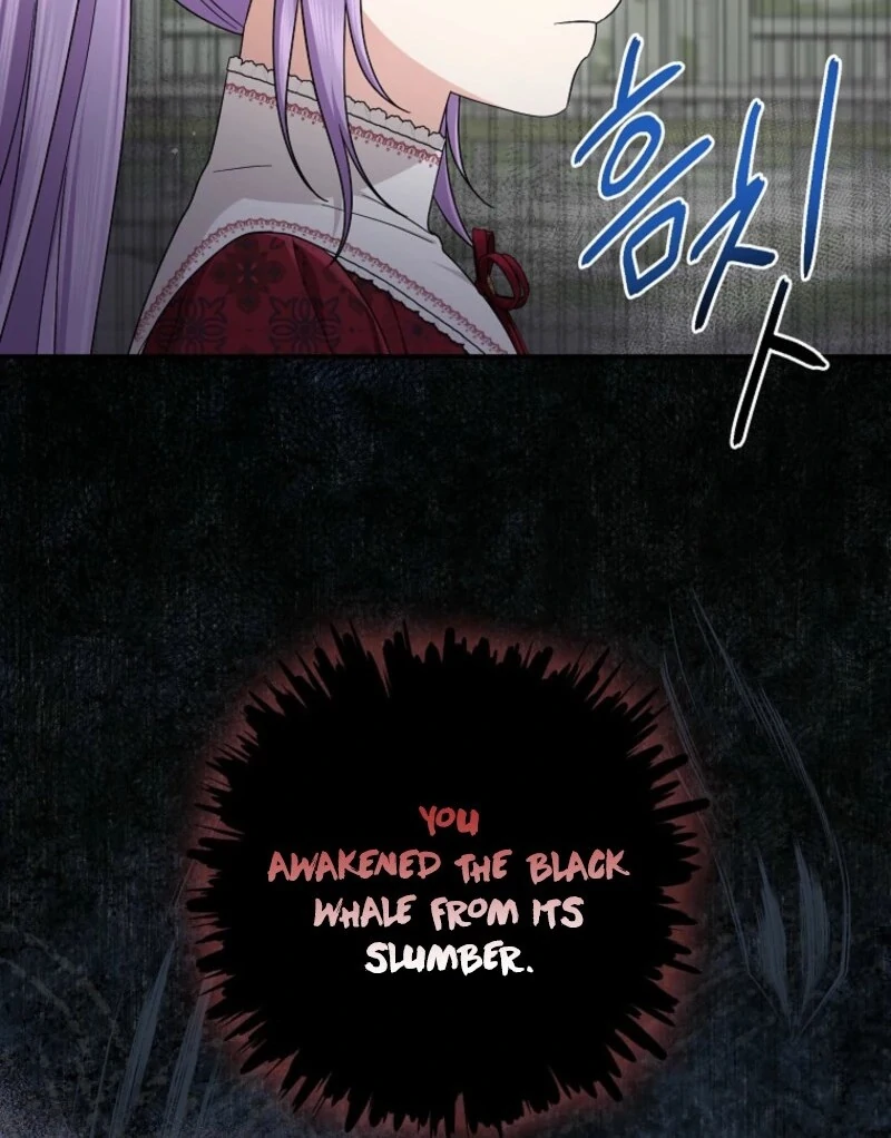 Chapter 112 - Image 25