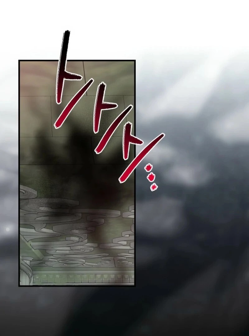 Chapter 112 - Image 36