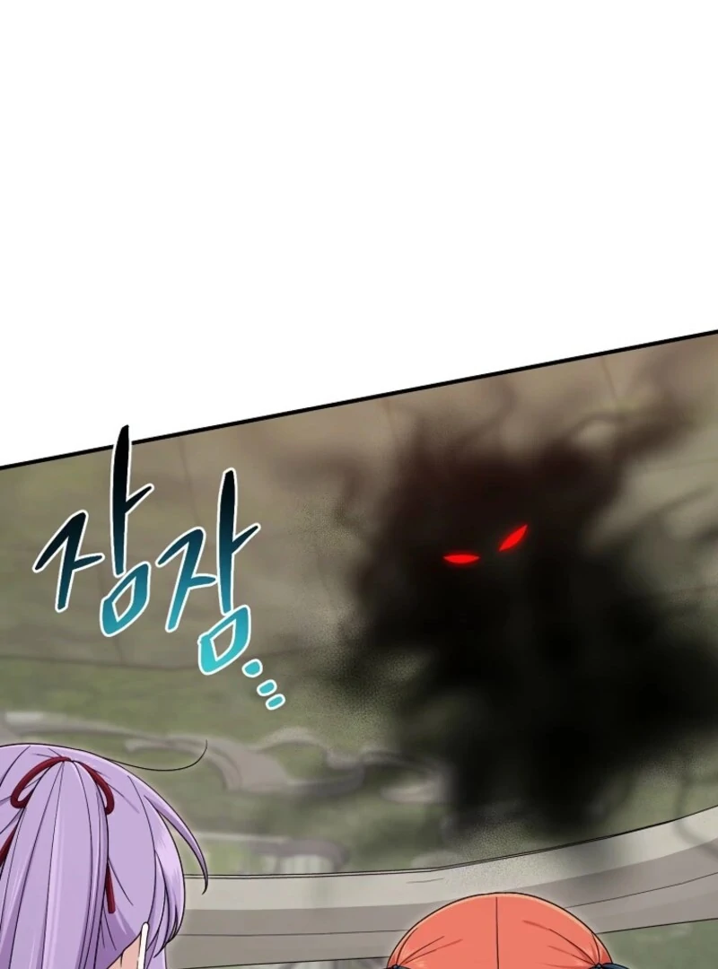 Chapter 112 - Image 45