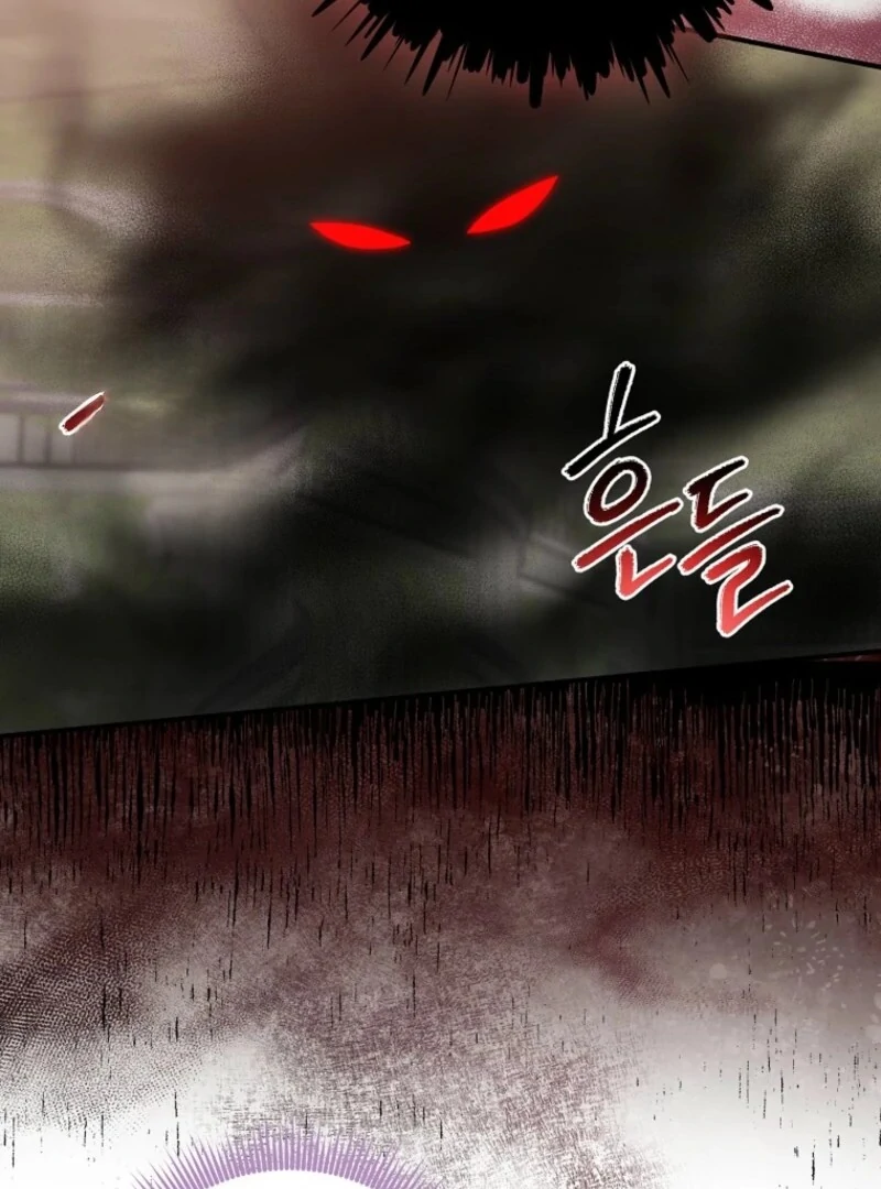 Chapter 112 - Image 47