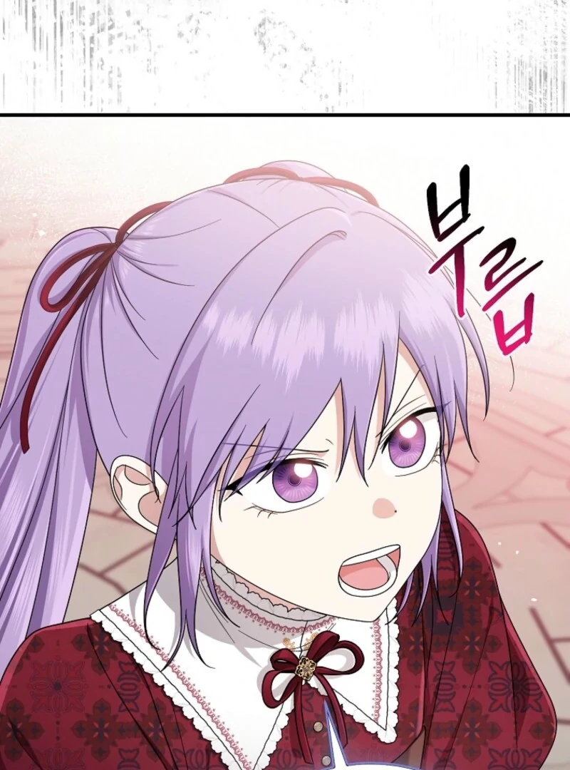 Chapter 112 - Image 69