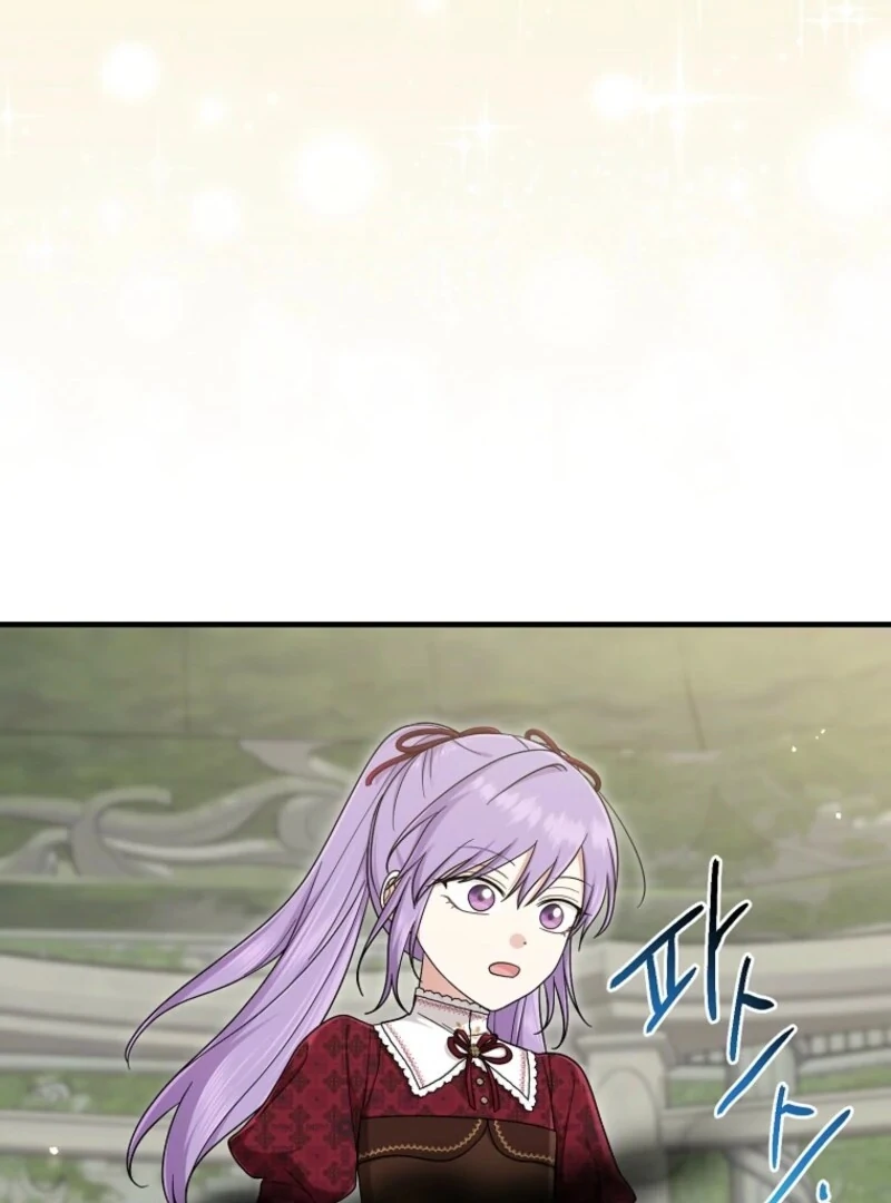 Chapter 112 - Image 73