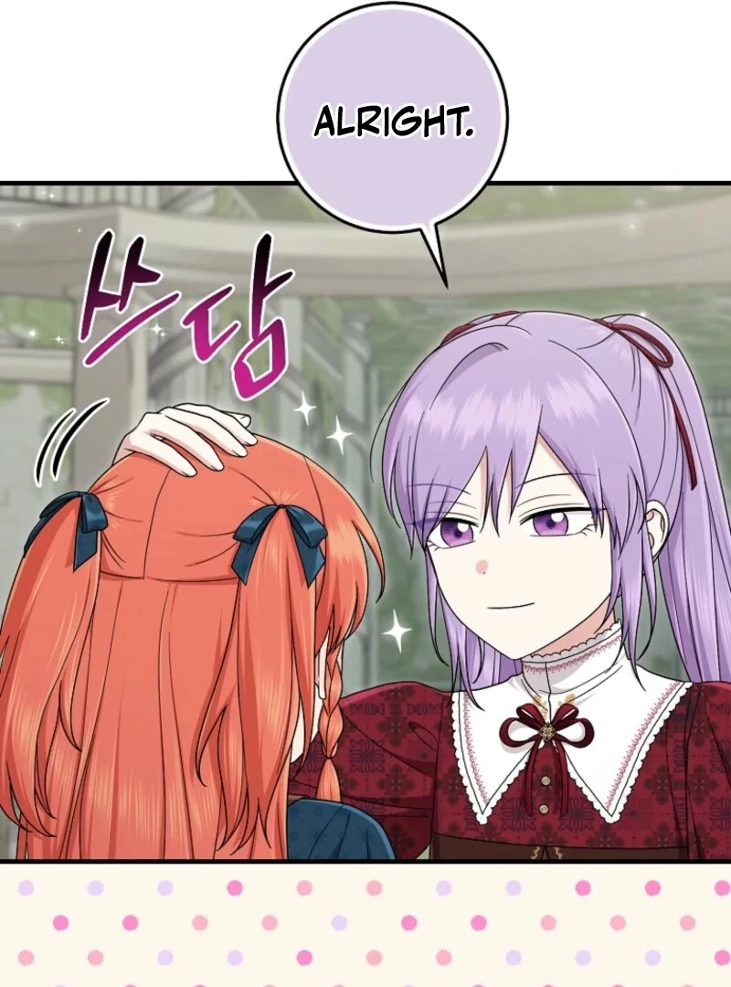 Chapter 112 - Image 82