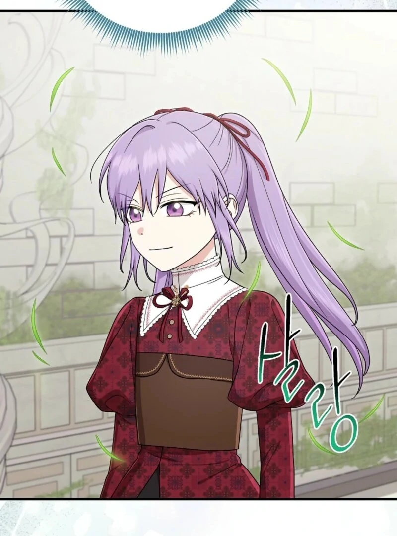 Chapter 112 - Image 91