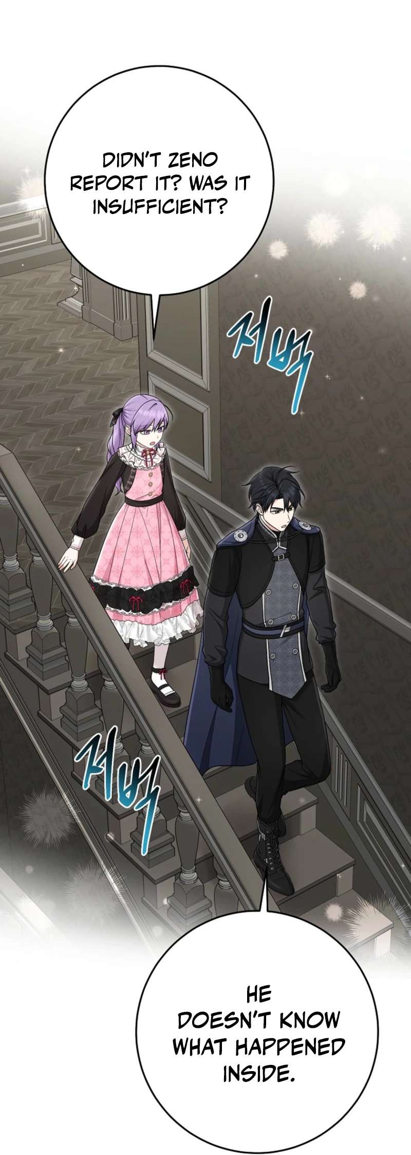 Chapter 118 - Image 22