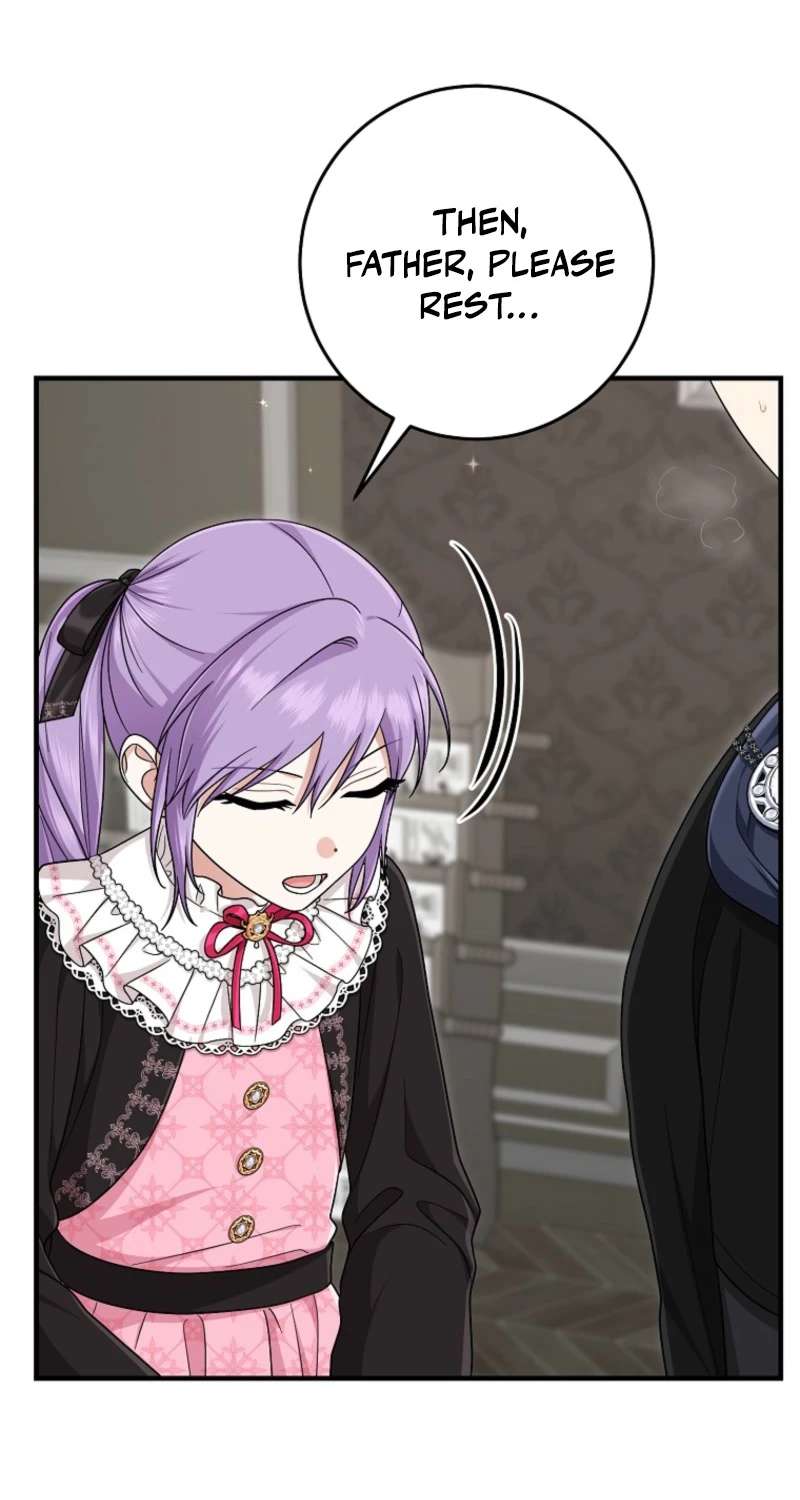 Chapter 118 - Image 4