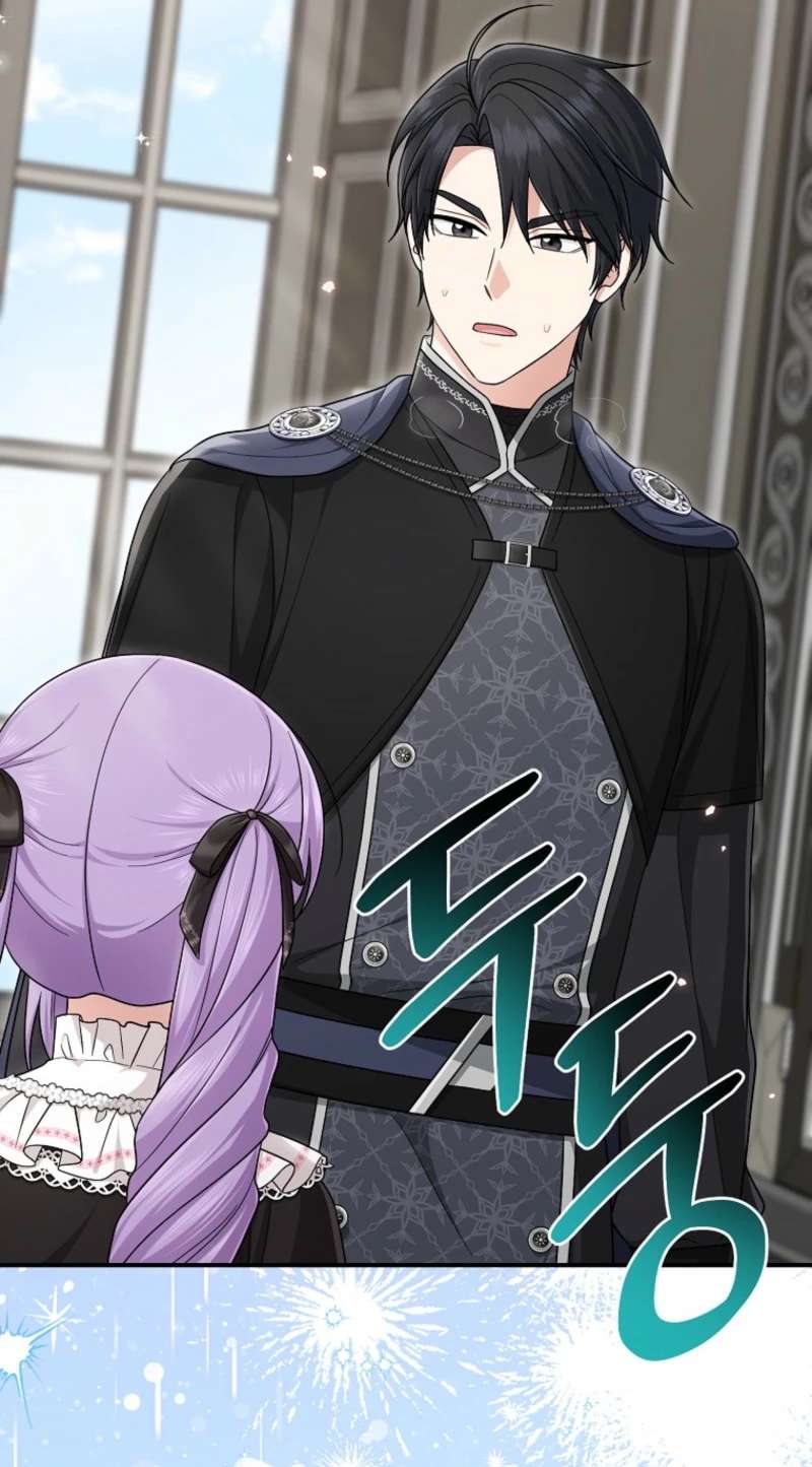 Chapter 118 - Image 6