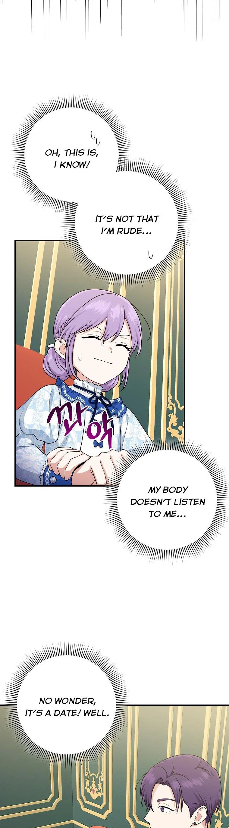 Chapter 15 - Image 10