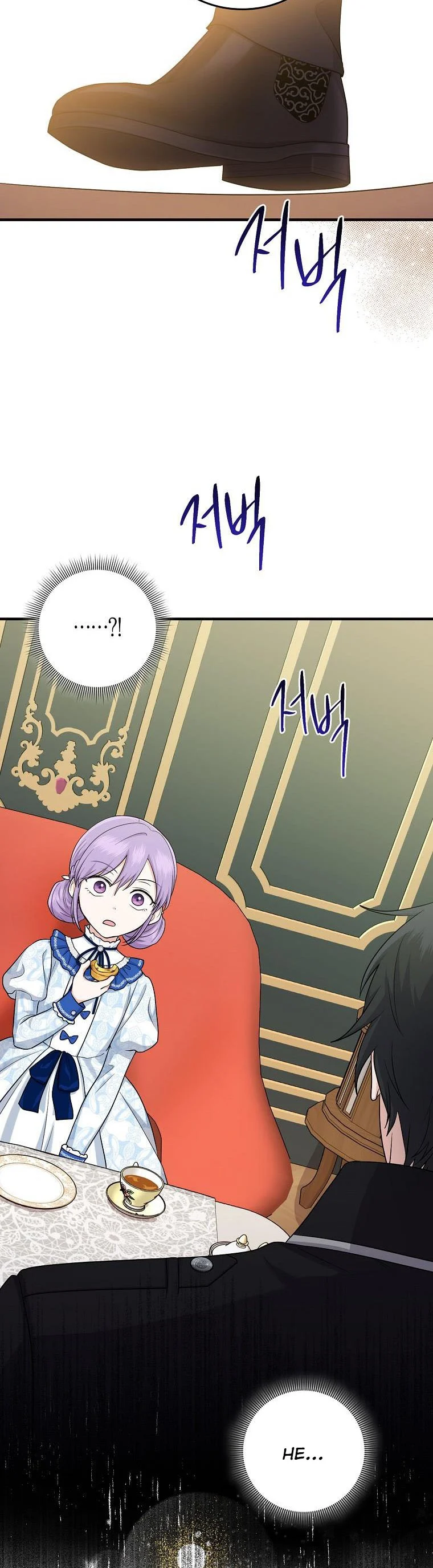 Chapter 15 - Image 2