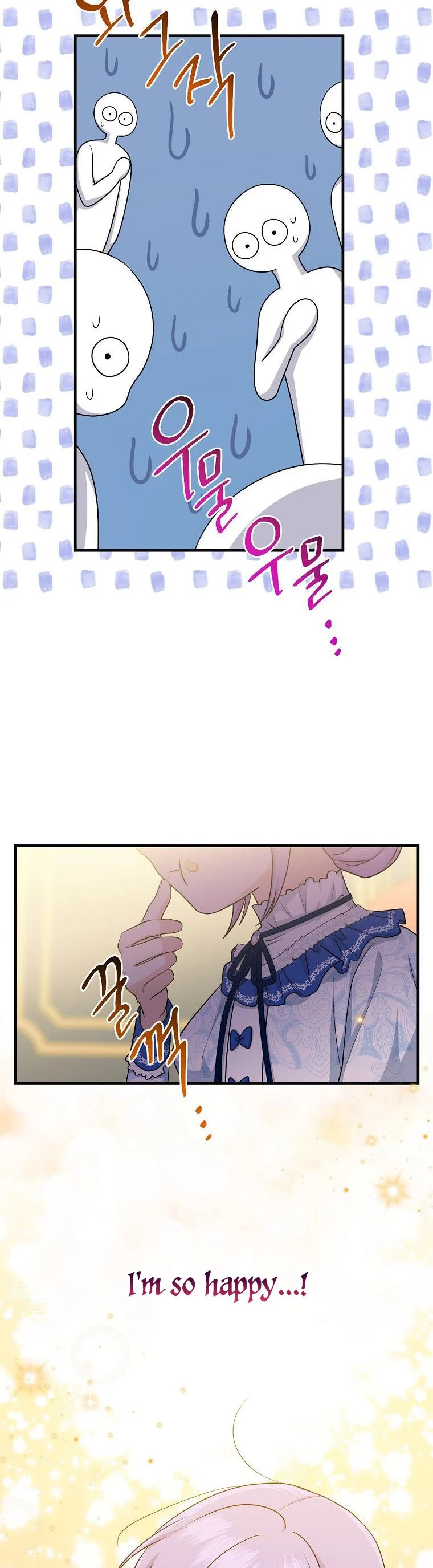 Chapter 15 - Image 8